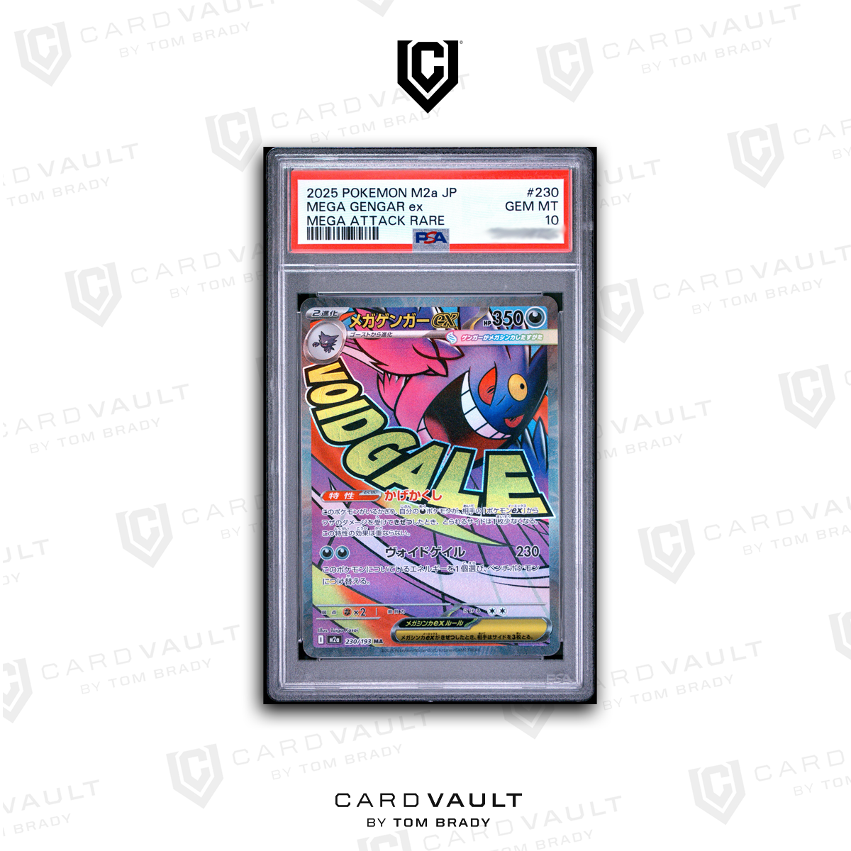 2025 POKEMON JAPANESE M2a-MEGA GENGAR EX MEGA ATTACK RARE PSA 10