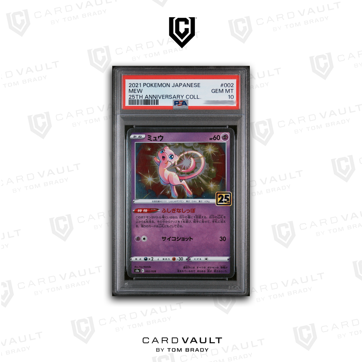 2021 POKEMON JAPANESE 25TH ANNIVERSARY COLLECTION 002 MEW PSA 10