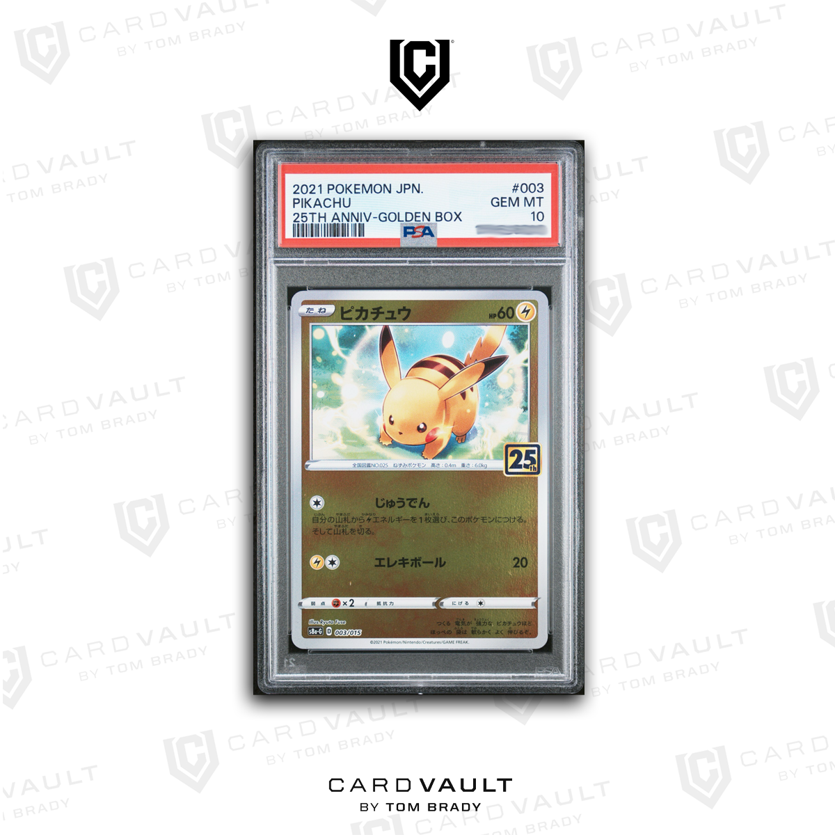 2021 POKEMON ASIA 25TH ANNIVERSARY PROMO 003 PIKACHU V GOLDEN BOX PSA 10