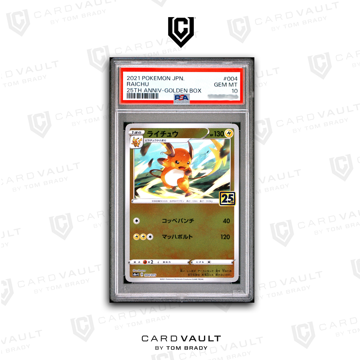 2021 POKEMON ASIA 25TH ANNIVERSARY PROMO 004 RAICHU V GOLDEN BOX PSA 10