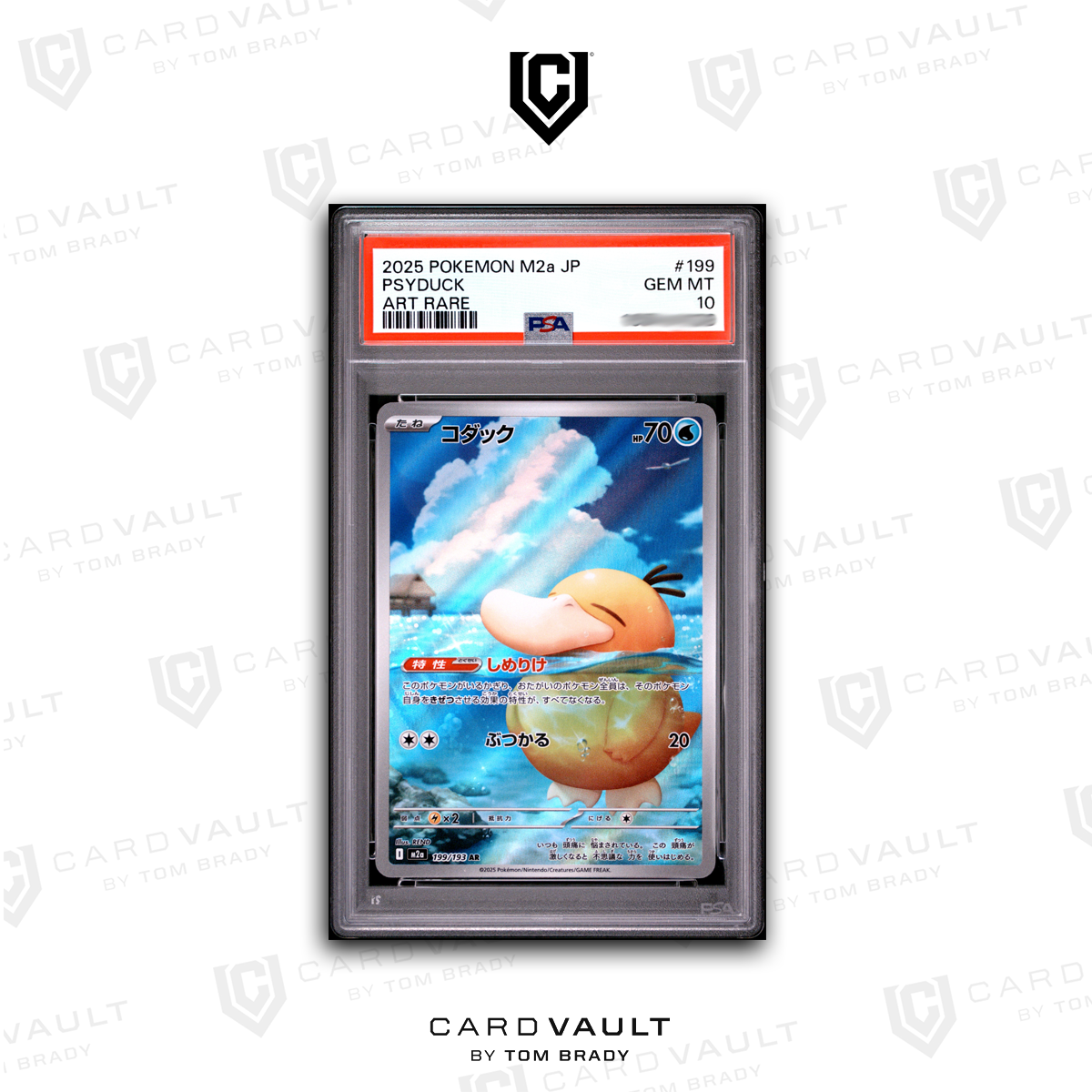 2025 POKEMON JAPANESE M2a ex 199 PSYDUCK ART RARE PSA 10